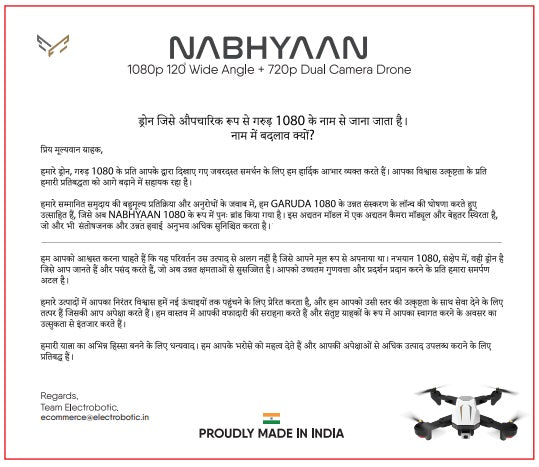 garuda-nabhyaan-drone